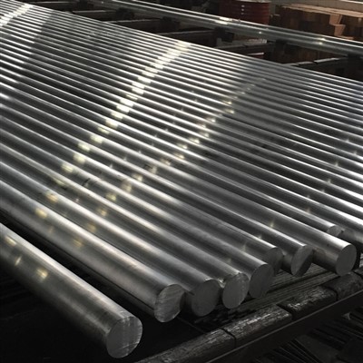 7075 T6 Aluminum Round Bar